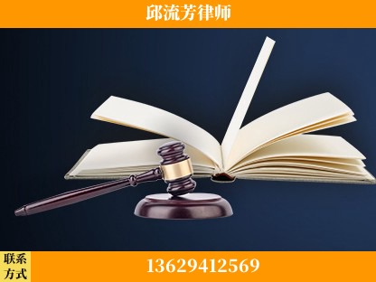 蒙自-重大刑事案件处理
