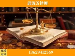 蒙自-委托诉讼代理人出庭