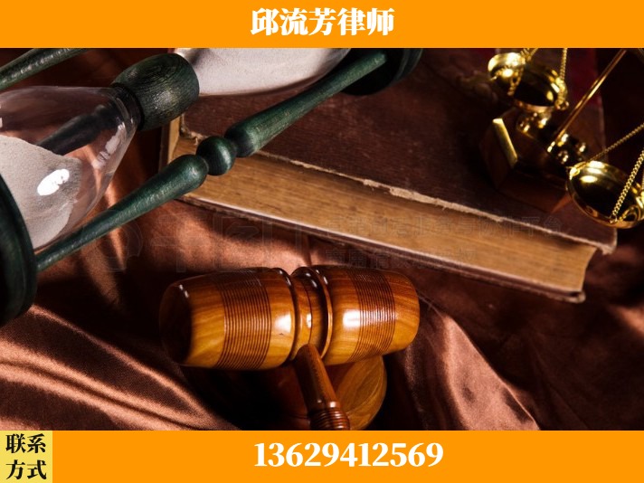 蒙自-离婚财产纠纷