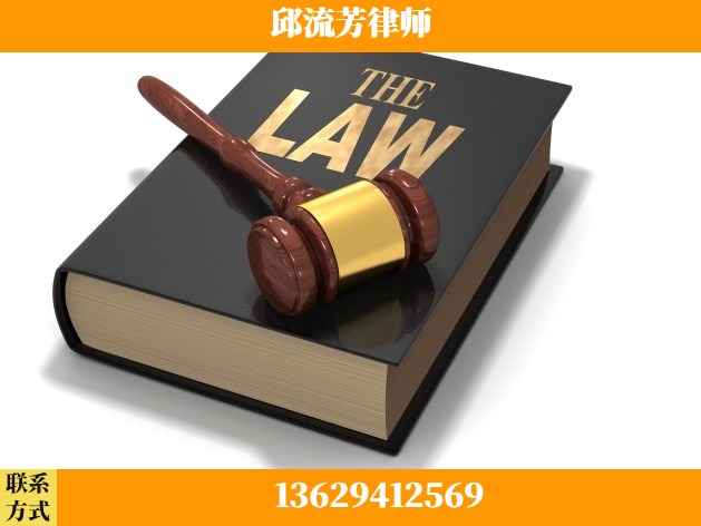 蒙自-诈骗类犯罪
